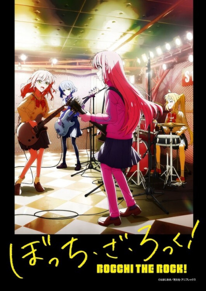 Affiche de Bocchi The Rock!